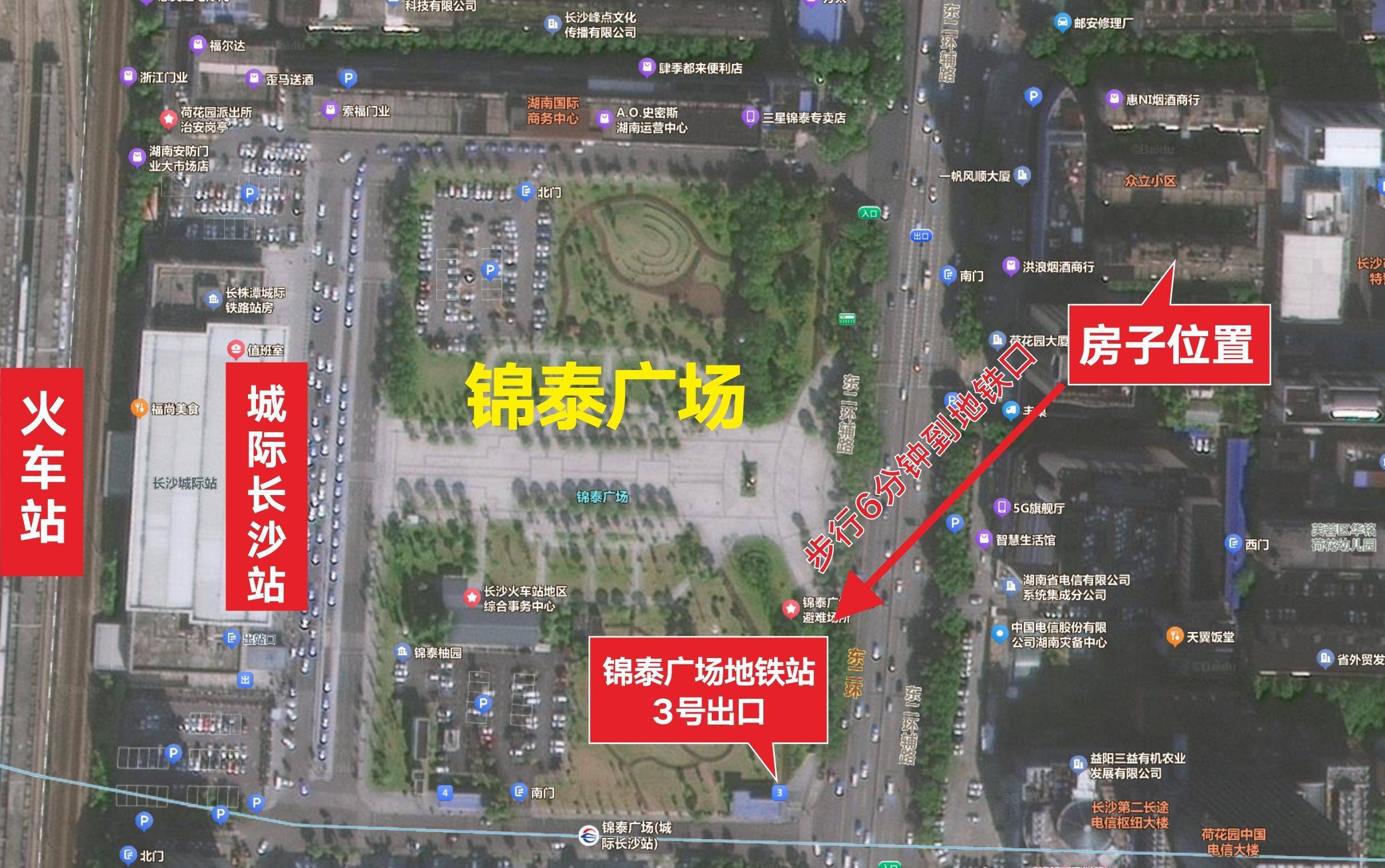 Changsha Furong | 众立小区-3栋_7