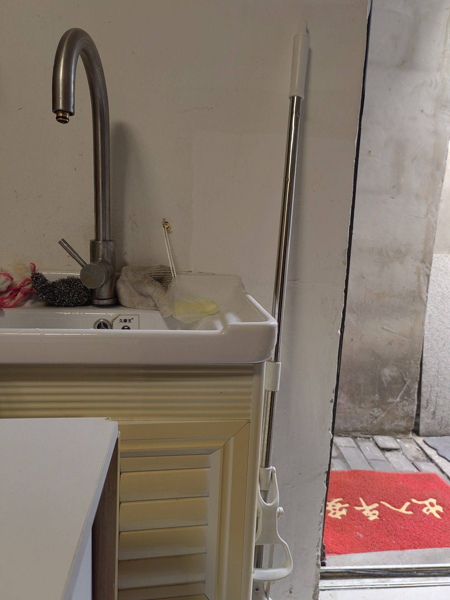 北京 东城 | 草厂东社区_8