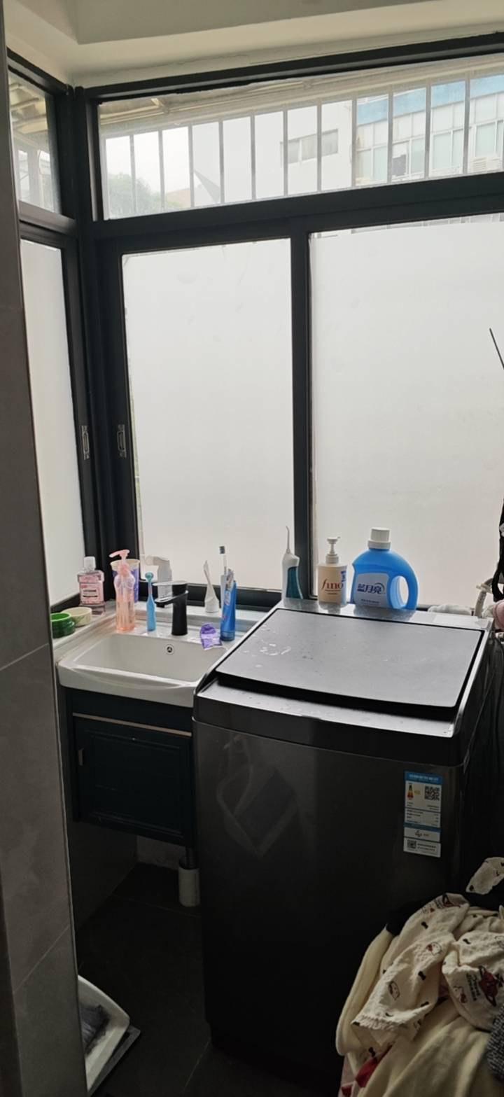 米糕整租房源3