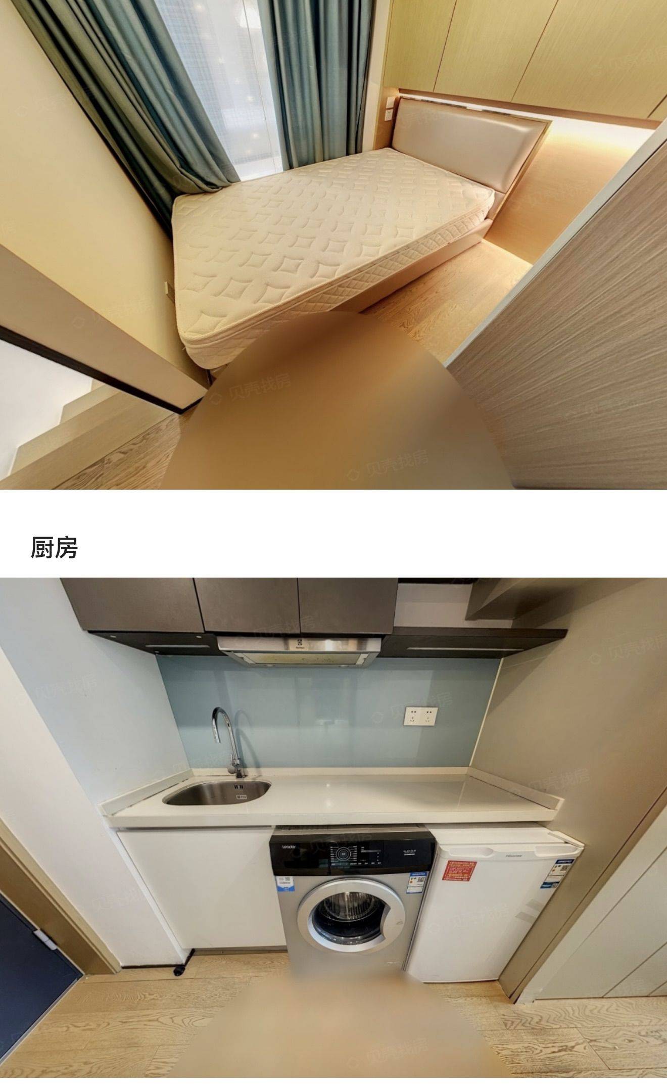 努力搬砖人整租房源3