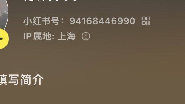 上海 浦东 | 博山小区博山路12弄_4
