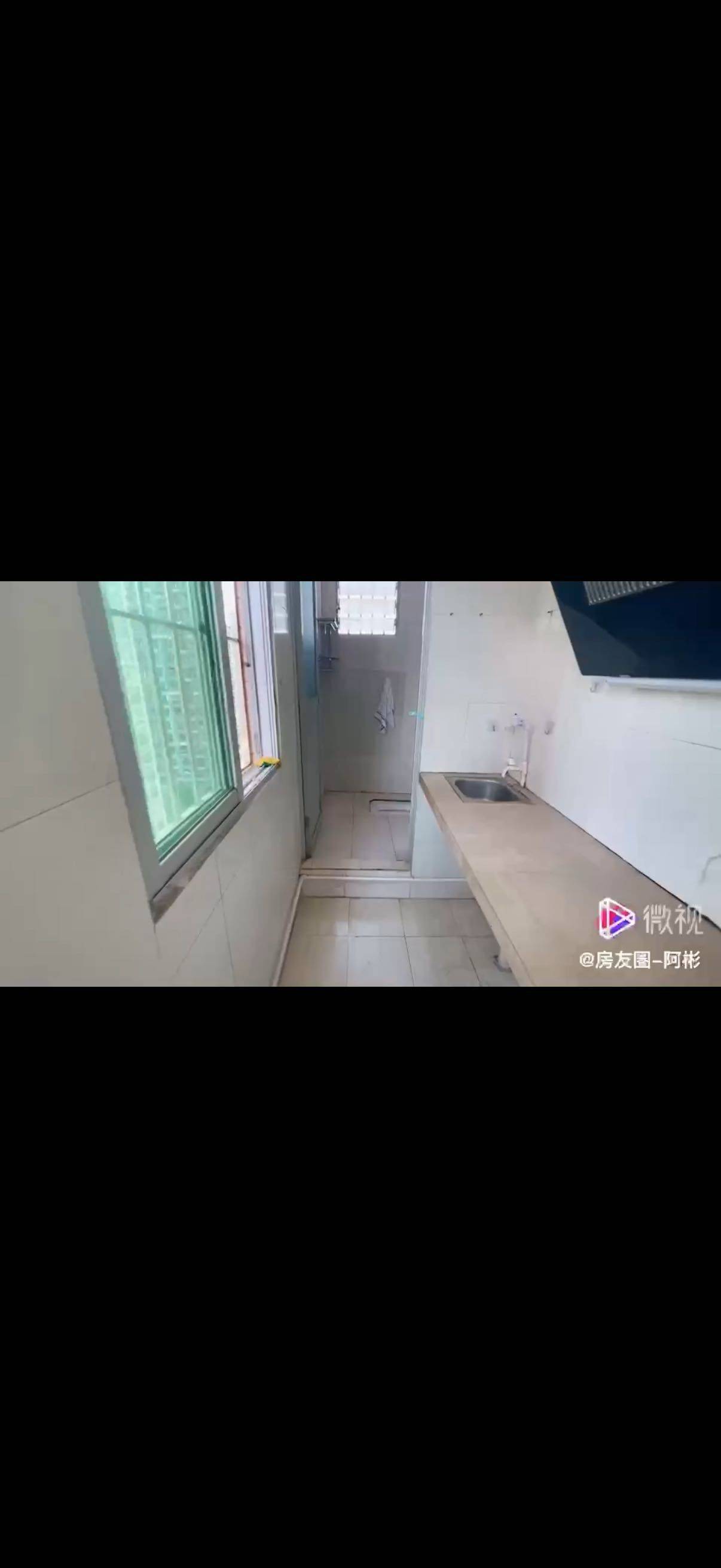 开开心心每一天整租房源3