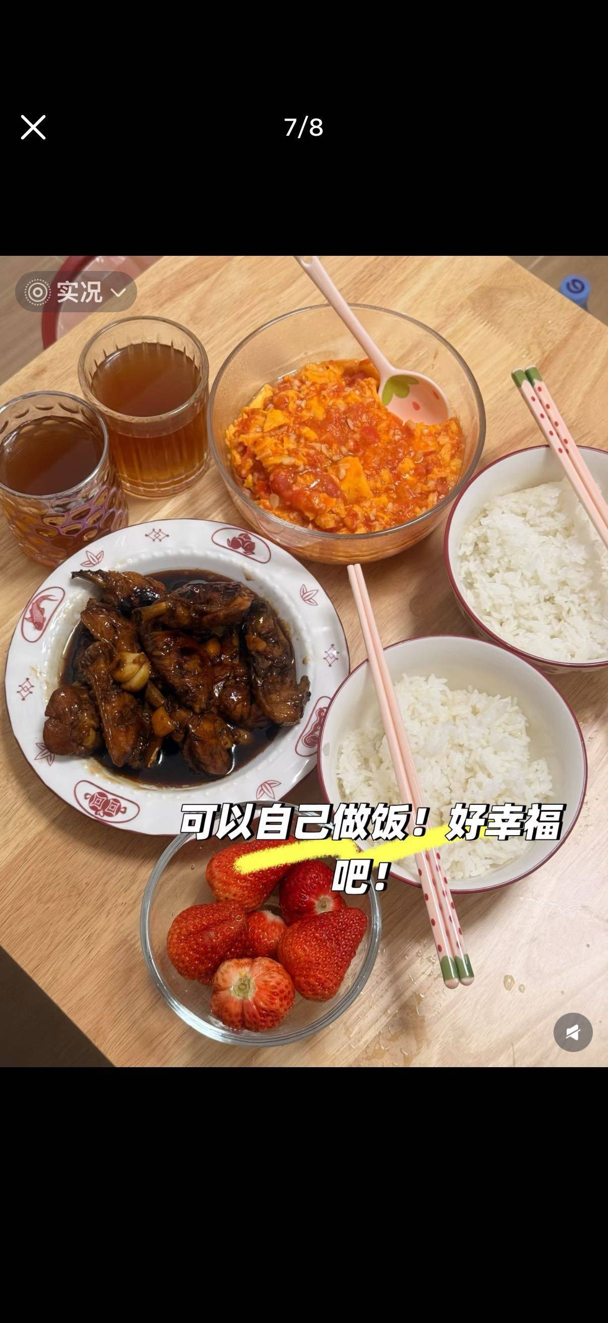 深圳 寶安 | 深圳安小窝公寓(华强广场塘尾地铁站店)_6