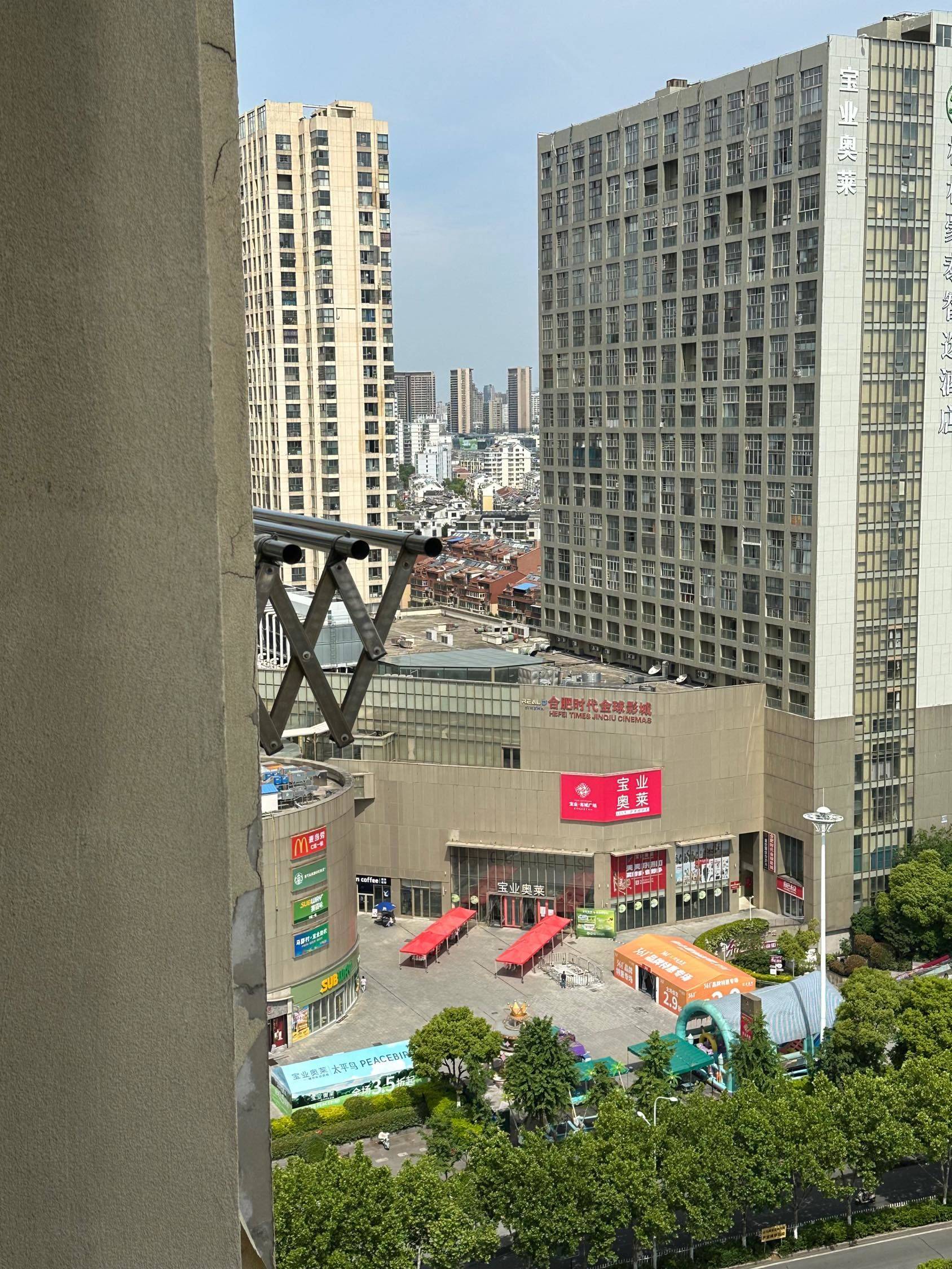 Hefei Yaohai | 博澳名苑-5幢_6