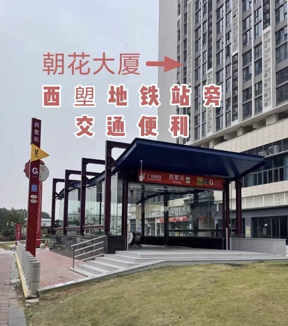 Dee整租房源1