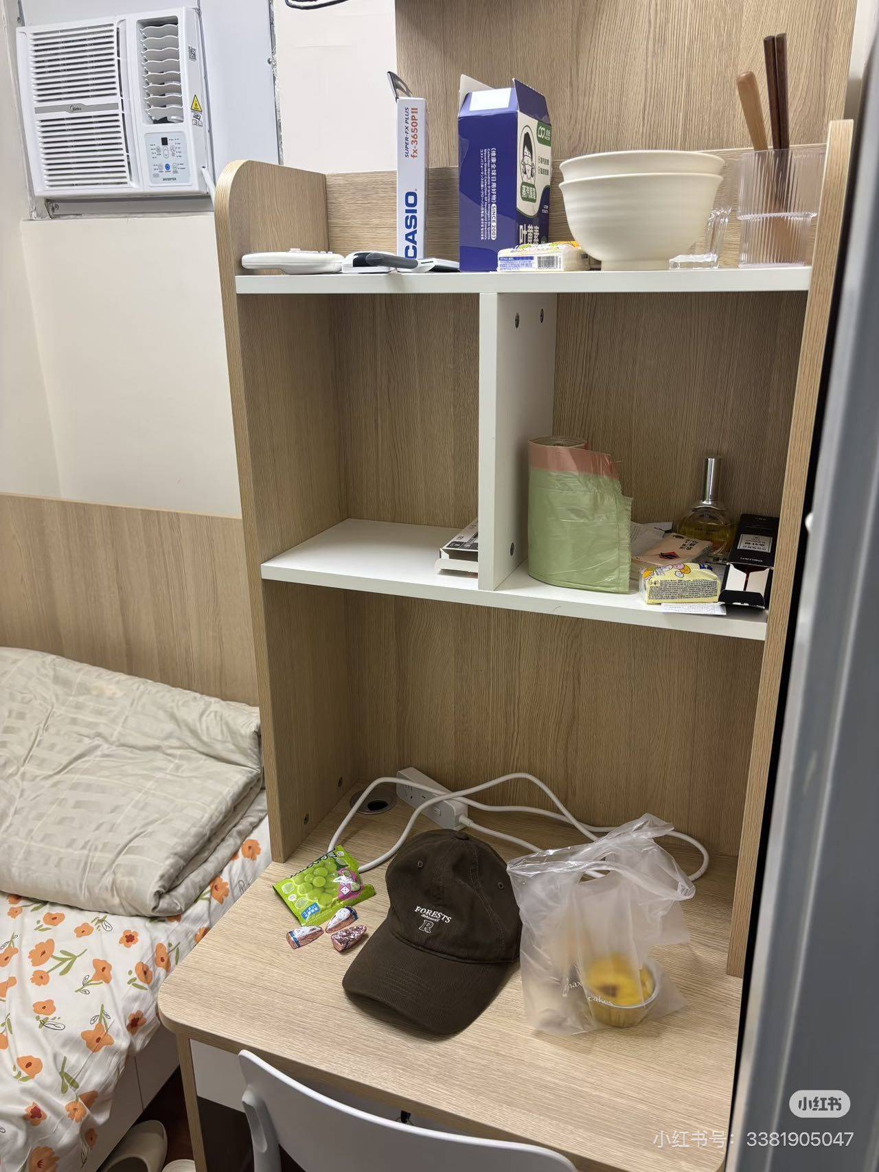香港 新界 | 名城_4