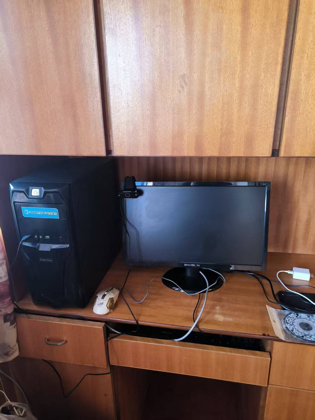 符梨整租房源2