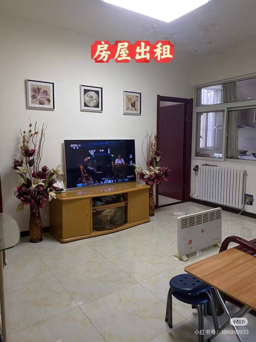 西安 新城 | 伊祥苑_1