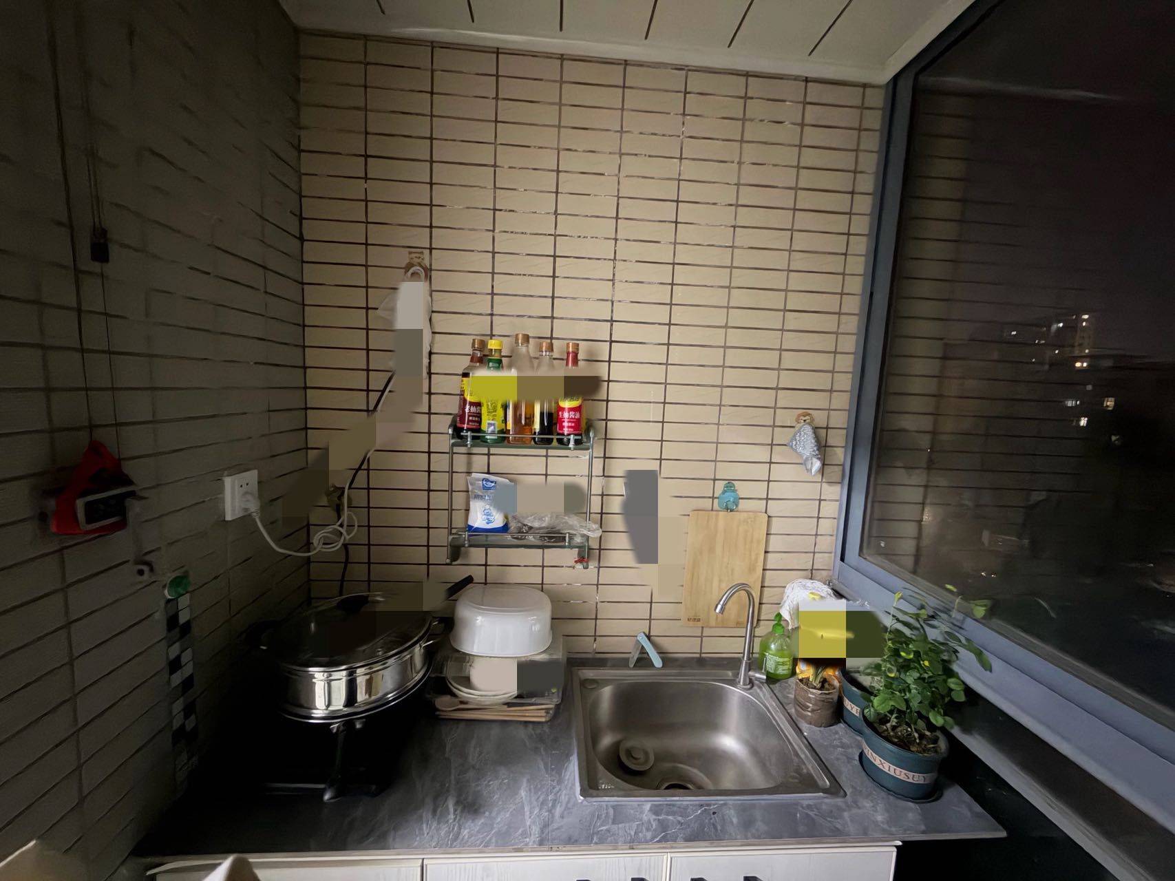 小小蟹整租房源3