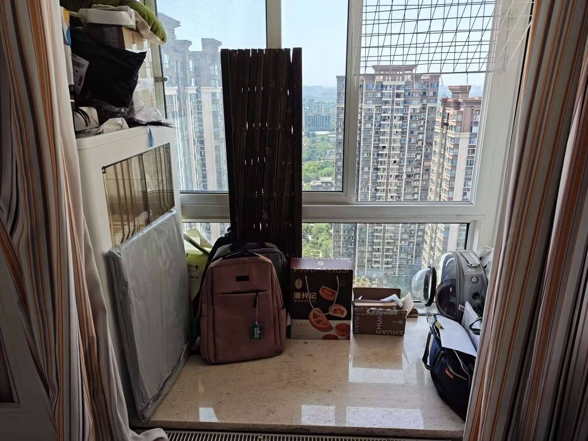 嘻嘻整租房源3