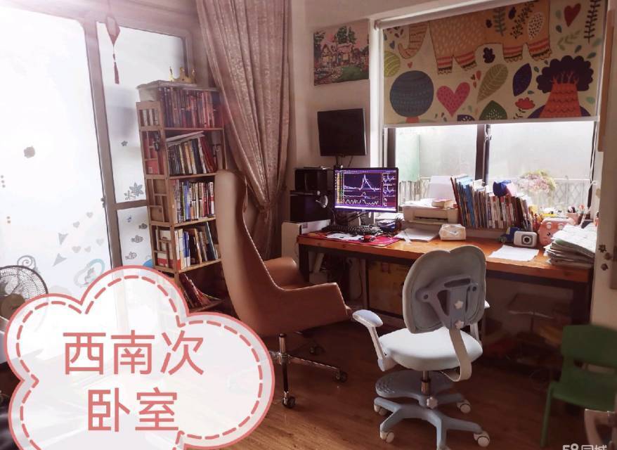 Wenzhou Lucheng | 浙南农贸市场6区-5栋_7