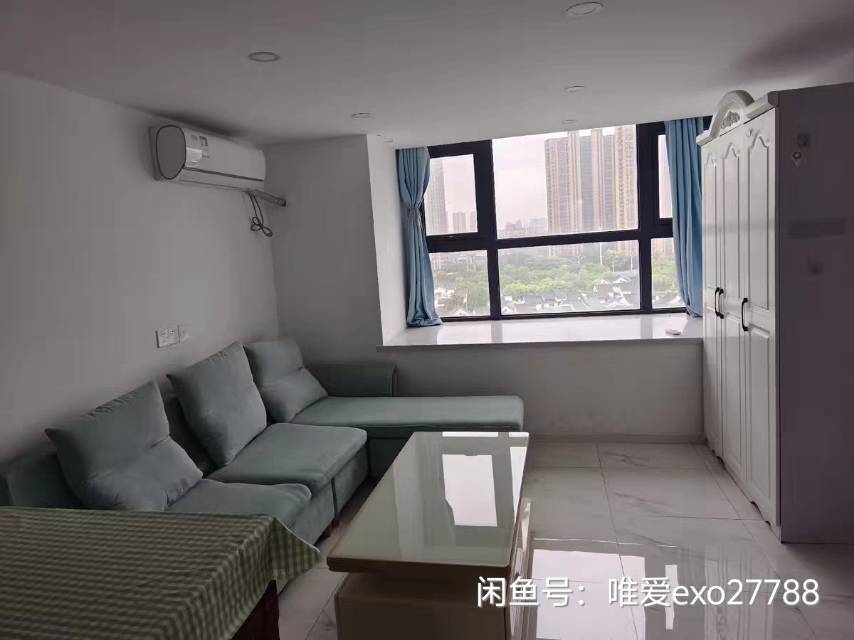 好好整租房源2