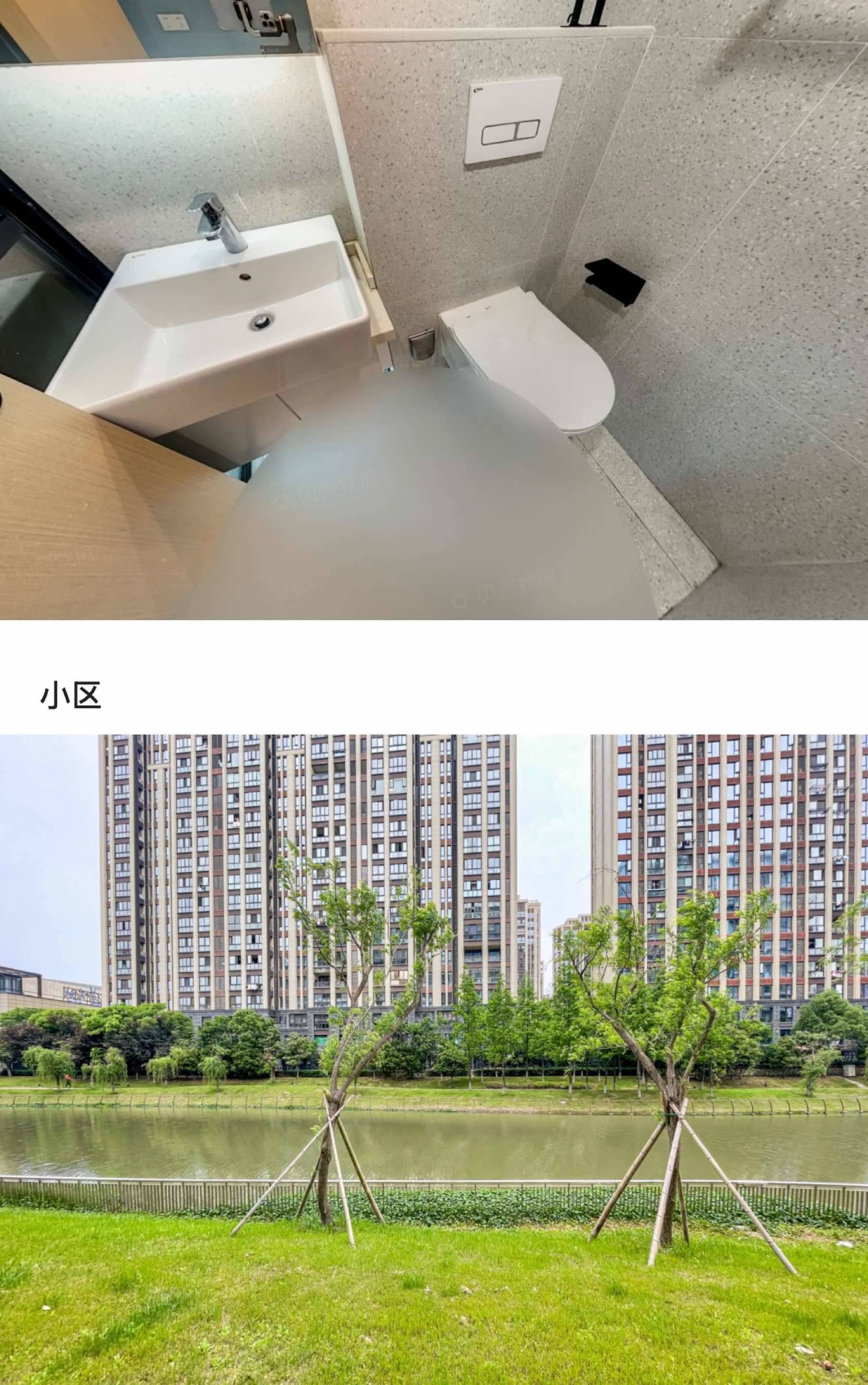 宁波 鄞州 | 熙汐LOFT生活馆(熙汐大厦店)_3