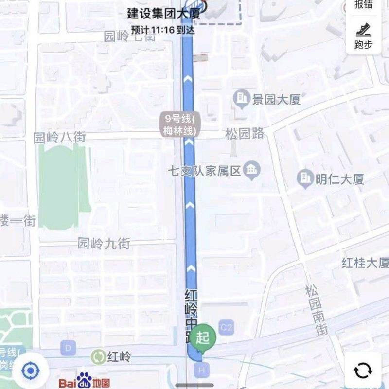 Shenzhen Luohu | 建设集团大厦_7