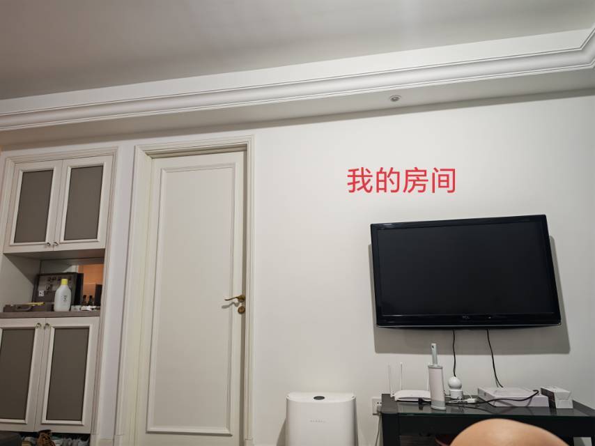 金東 滨江悦虹湾