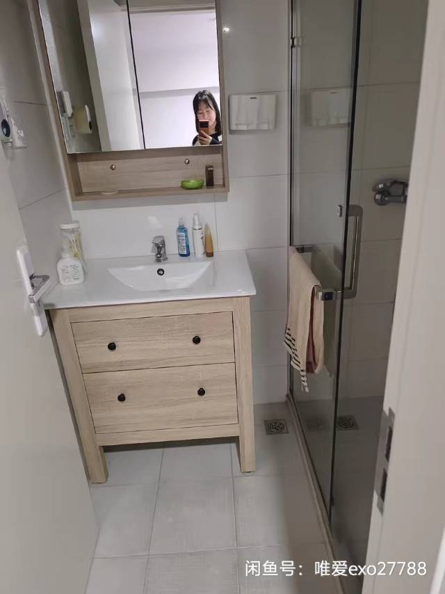 好好整租房源1