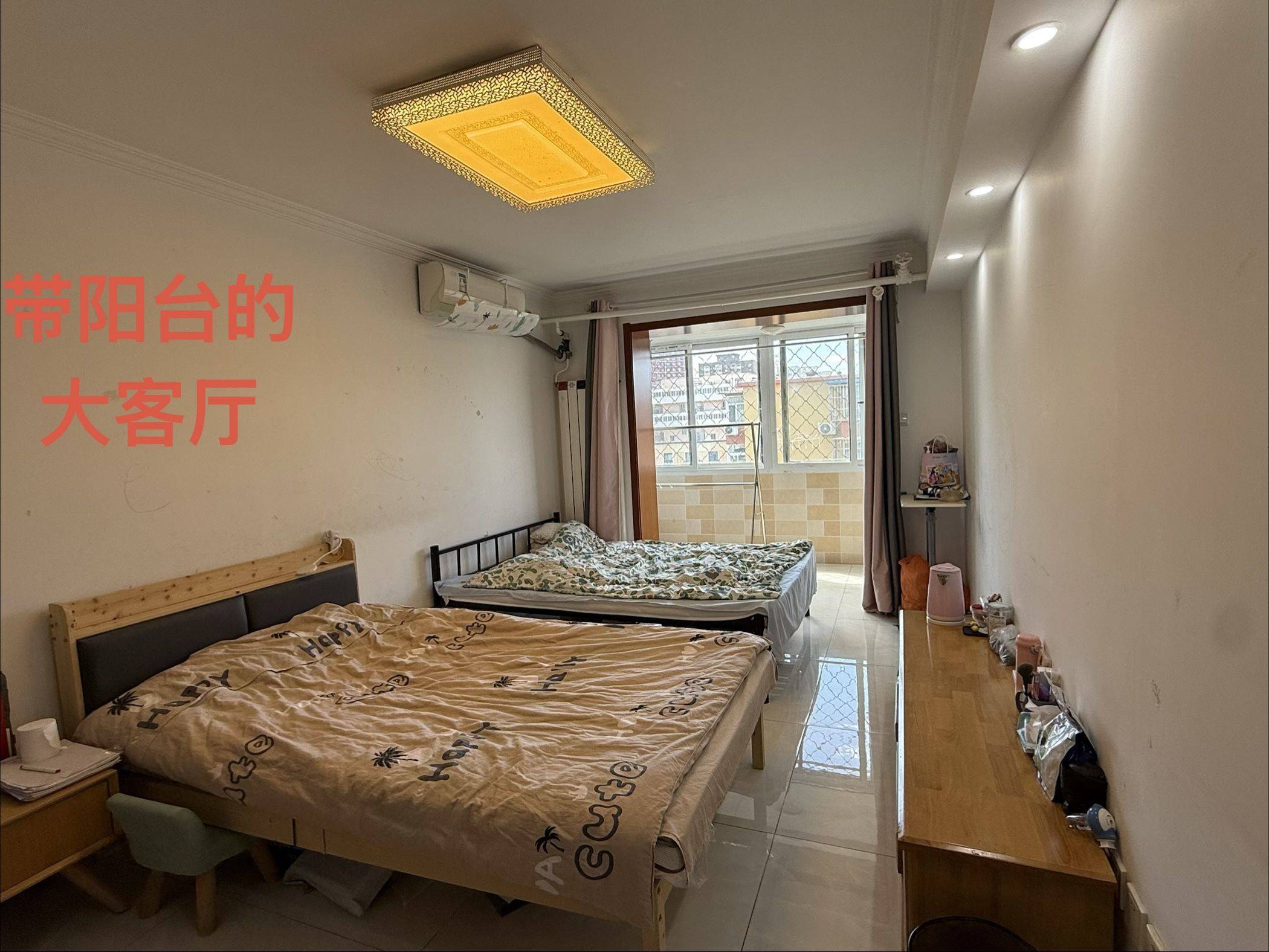 北京 石景山 | 永乐小区东区-68号楼_5