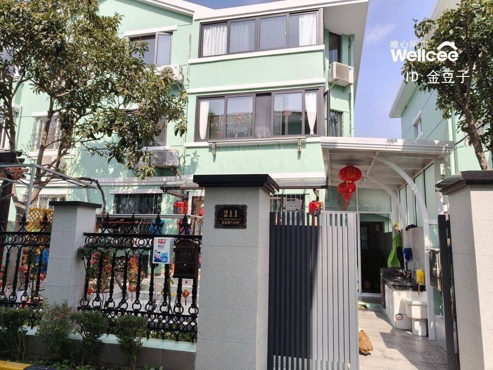 金豆子整租房源1