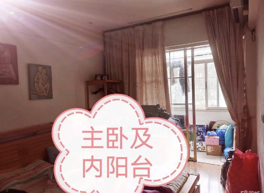 Wenzhou Lucheng | 浙南农贸市场6区-5栋_4
