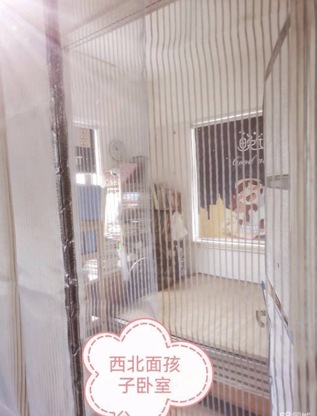 求人就求己整租房源2