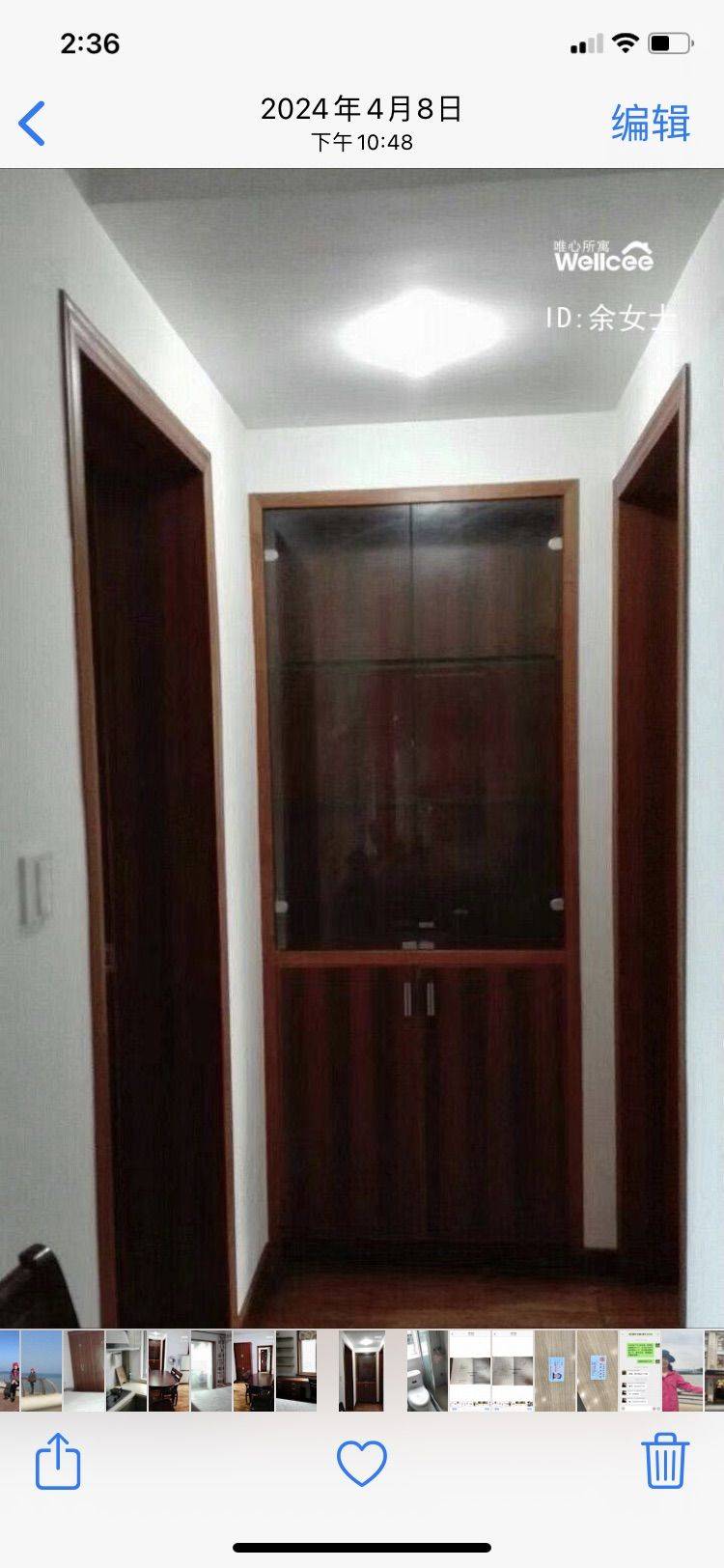 拱墅 绍兴新村