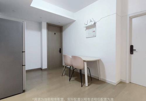 青浦 万科·天空之城·星之屿3期