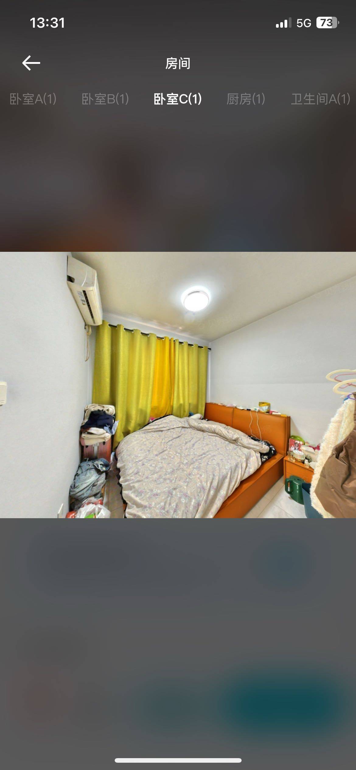 Shenyang Shenbei New Area | 中瑞府-16栋_4