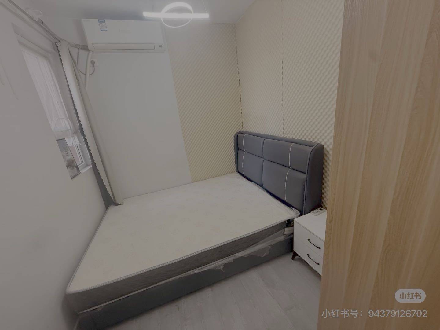 wudi整租房源2