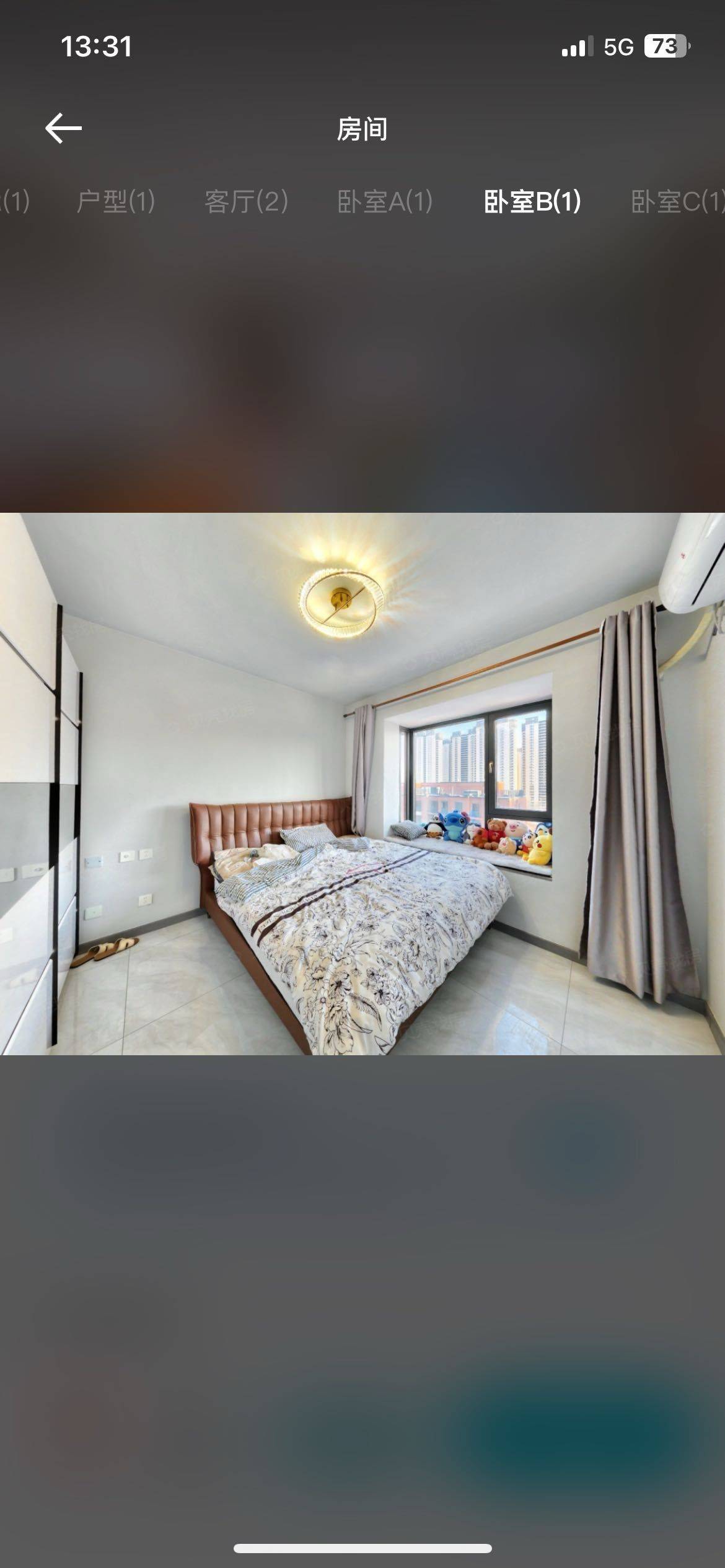 Shenbei New Area 中瑞府-16栋