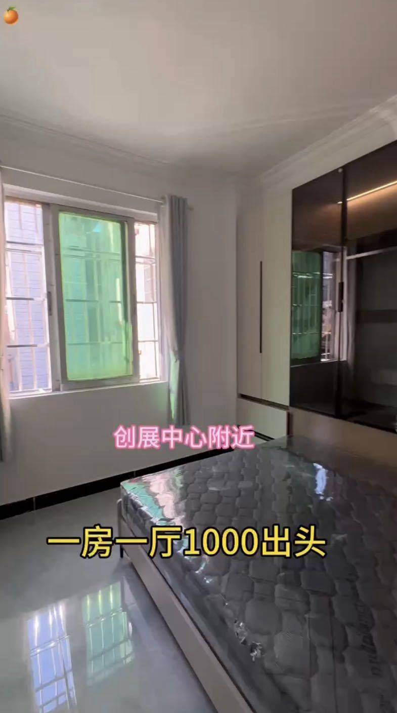 白云 W空间