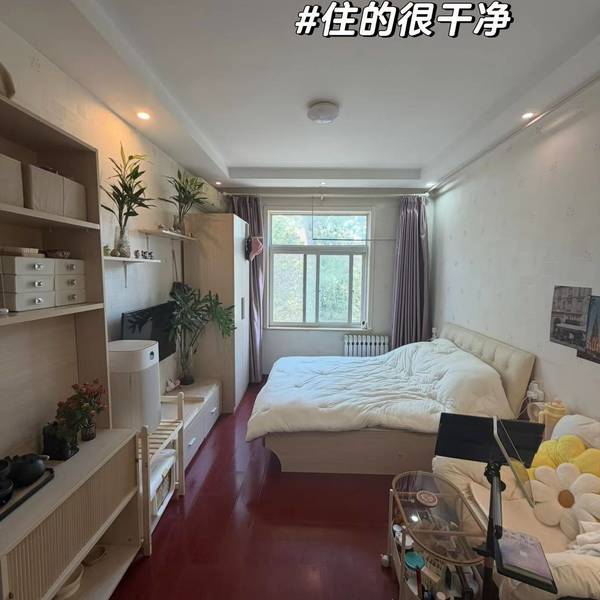 bb整租房源1