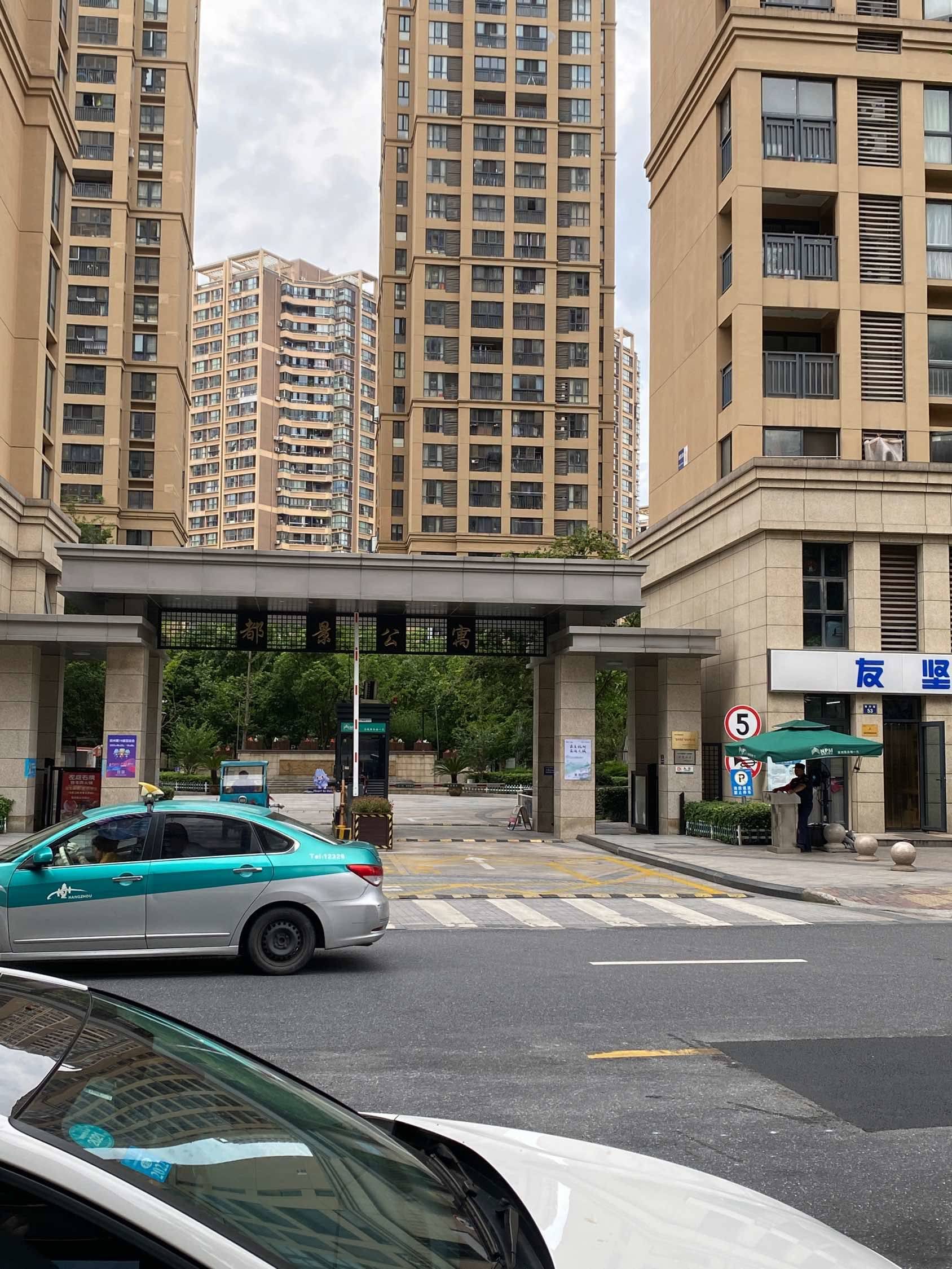 温馨小窝-干净治愈-市井烟火气-慢时光