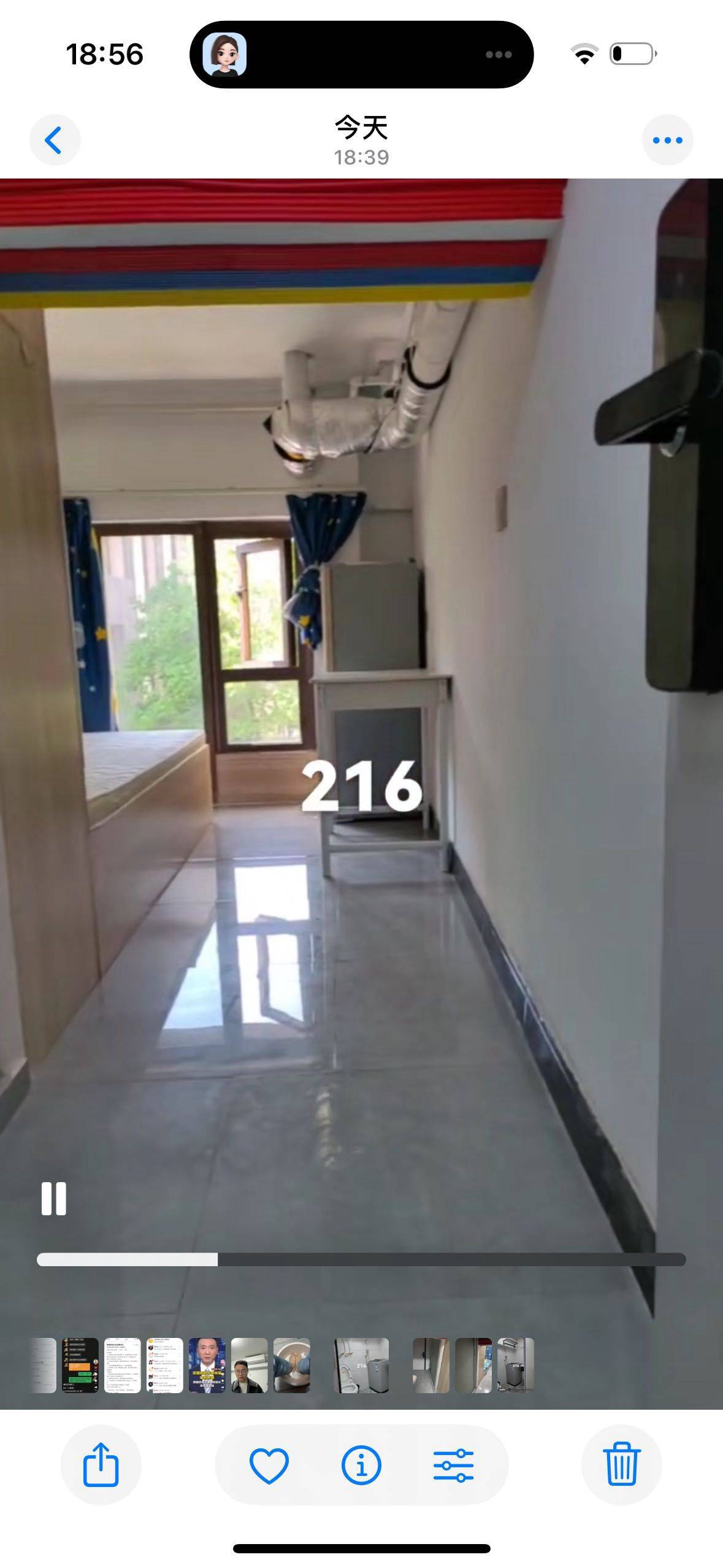 Mr Medici整租房源3