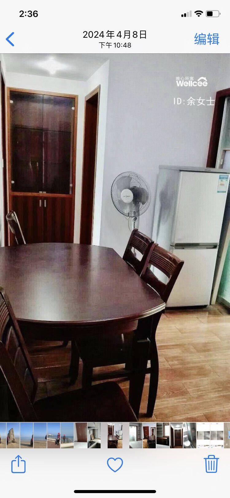 Cozy Home-Clean&Comfy-No Gender Limit-Hustle & Bustle-“Friends”-Pet Friendly