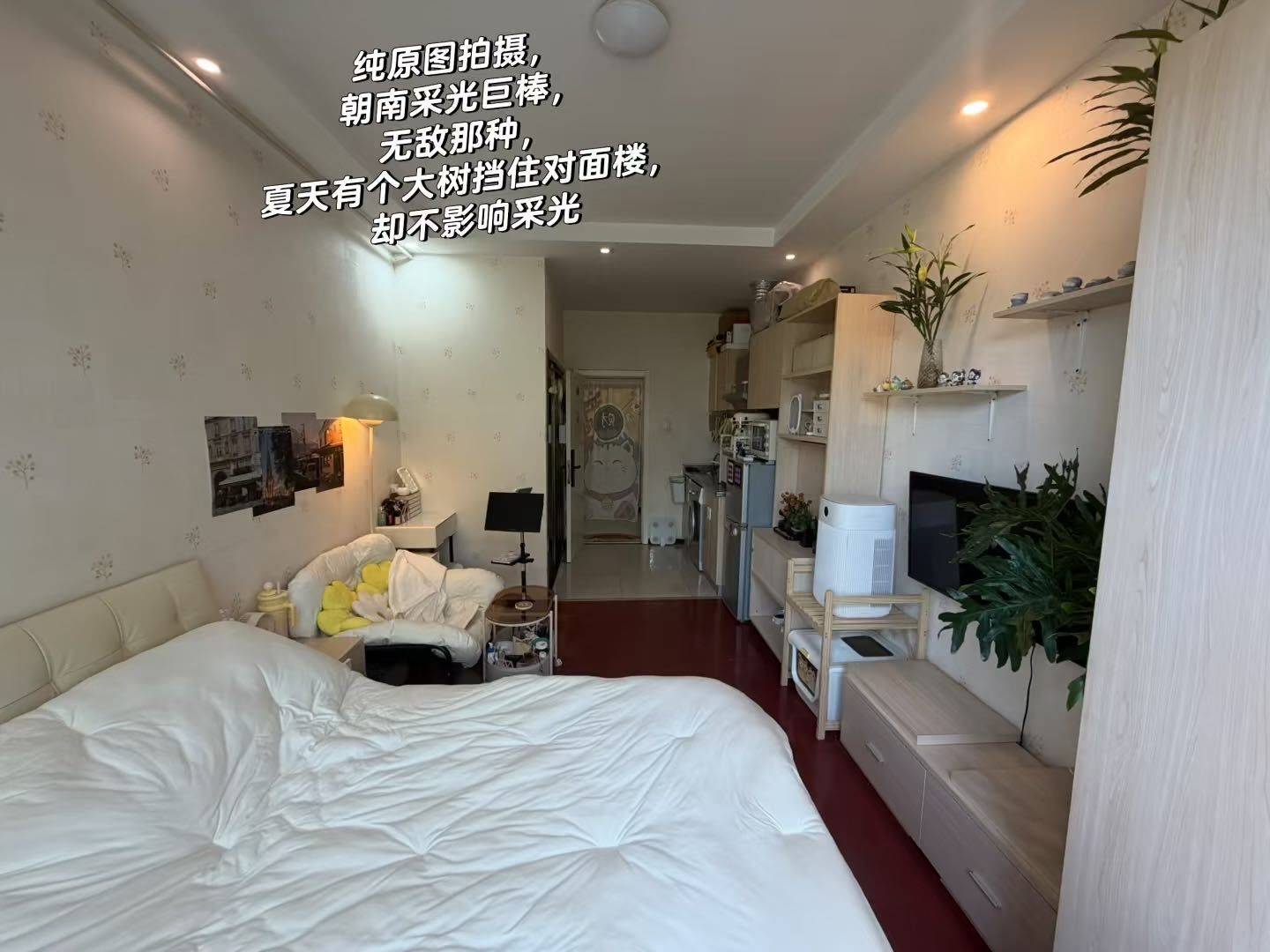 北京 朝阳 | 八里庄东里小区_4