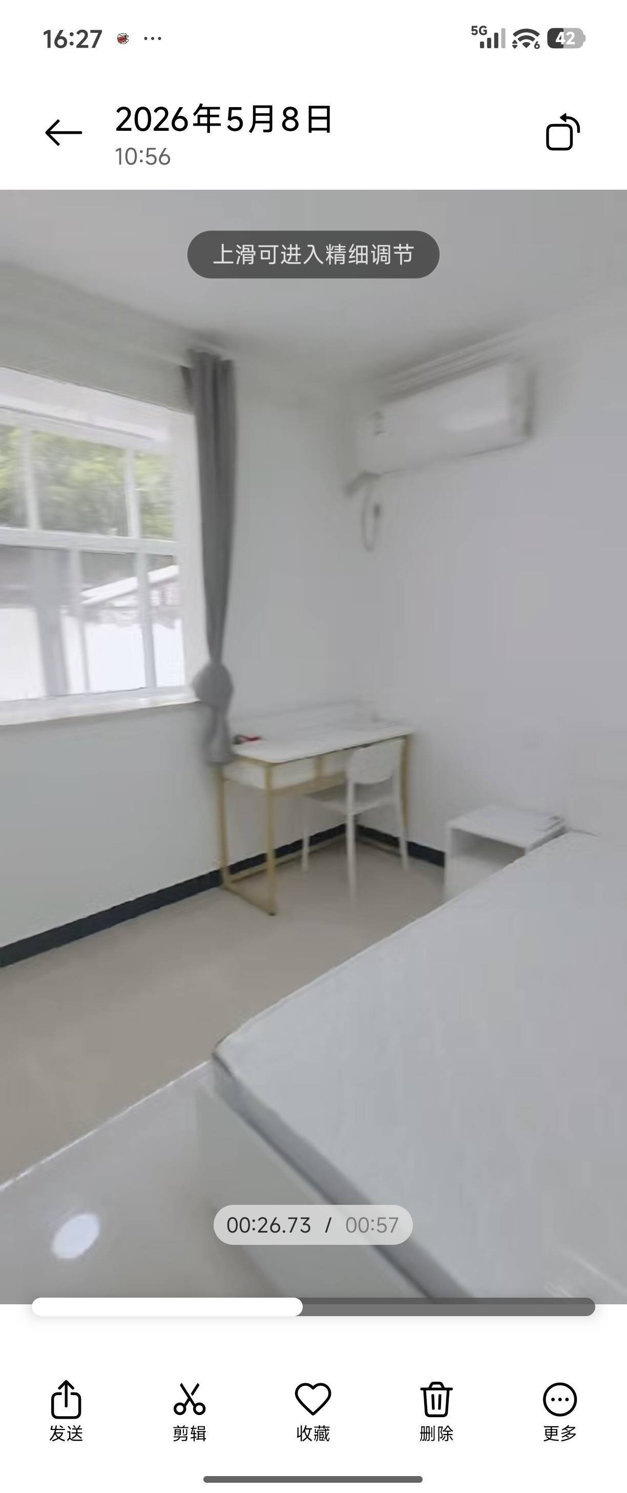 普陀 真光新村第九小区