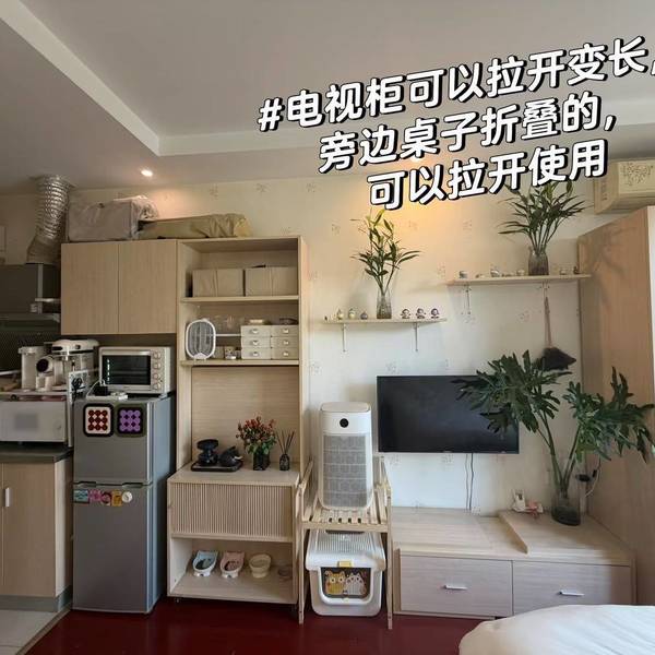 bb整租房源3