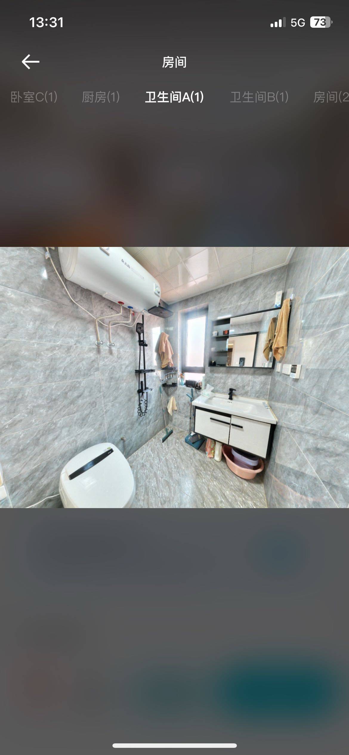 Shenyang Shenbei New Area | 中瑞府-16栋_6
