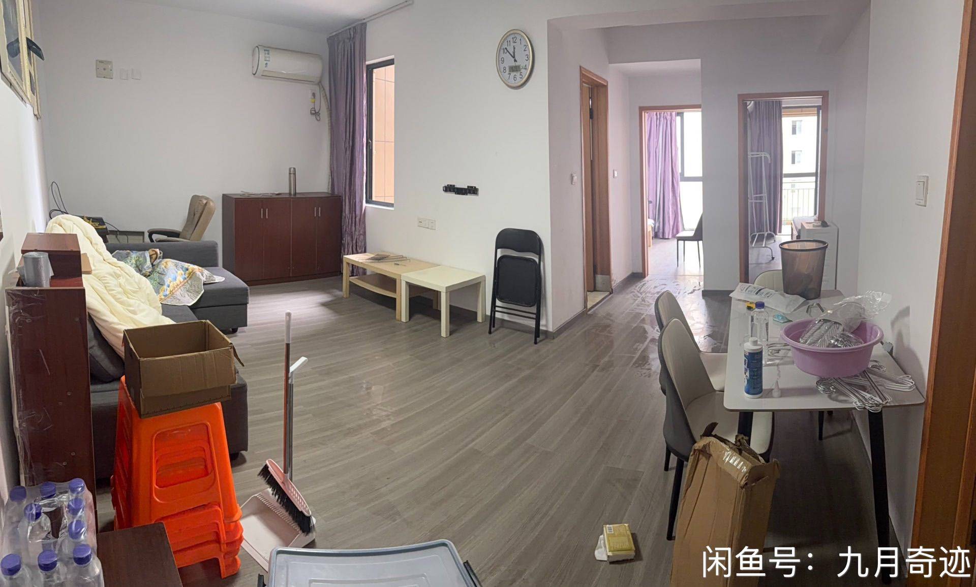 学浅整租房源2