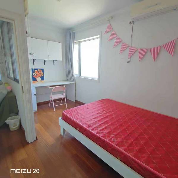 困整租房源2