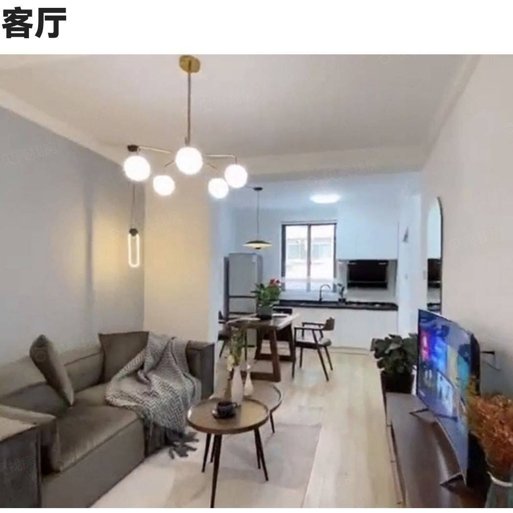 长宁 新中小区