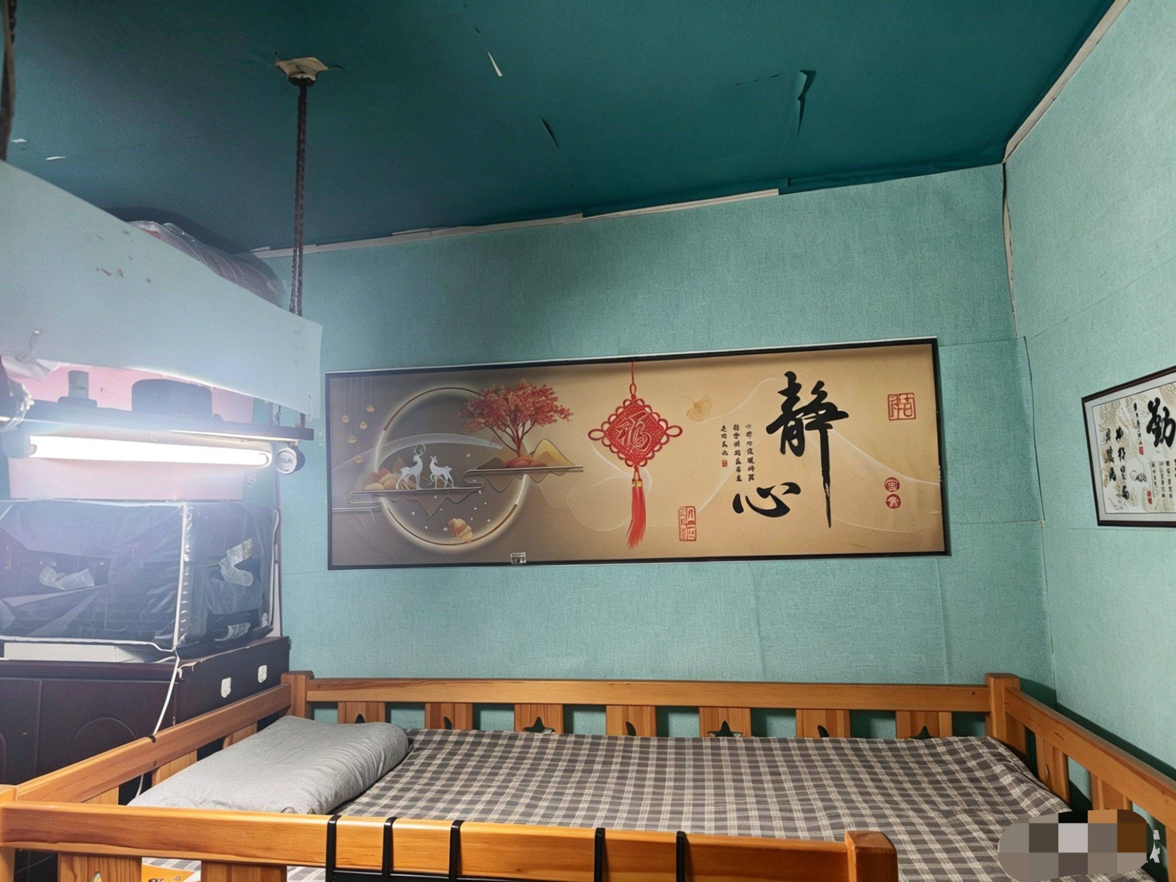 东城 府学商务楼