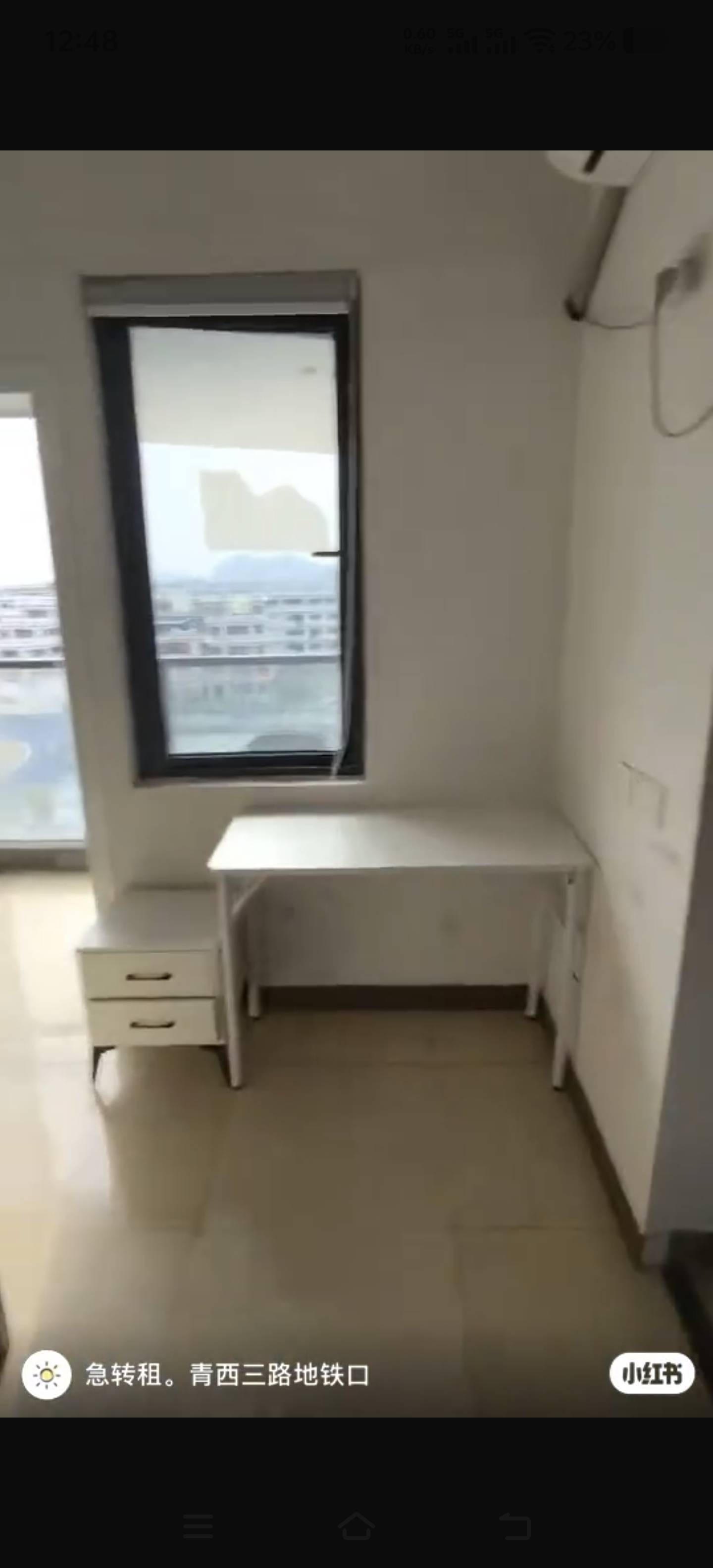 🤛整租房源2