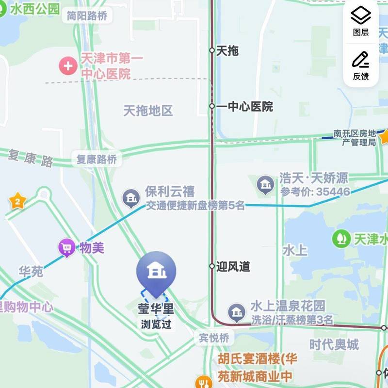 天津 南開 | 莹华里-16号楼_5
