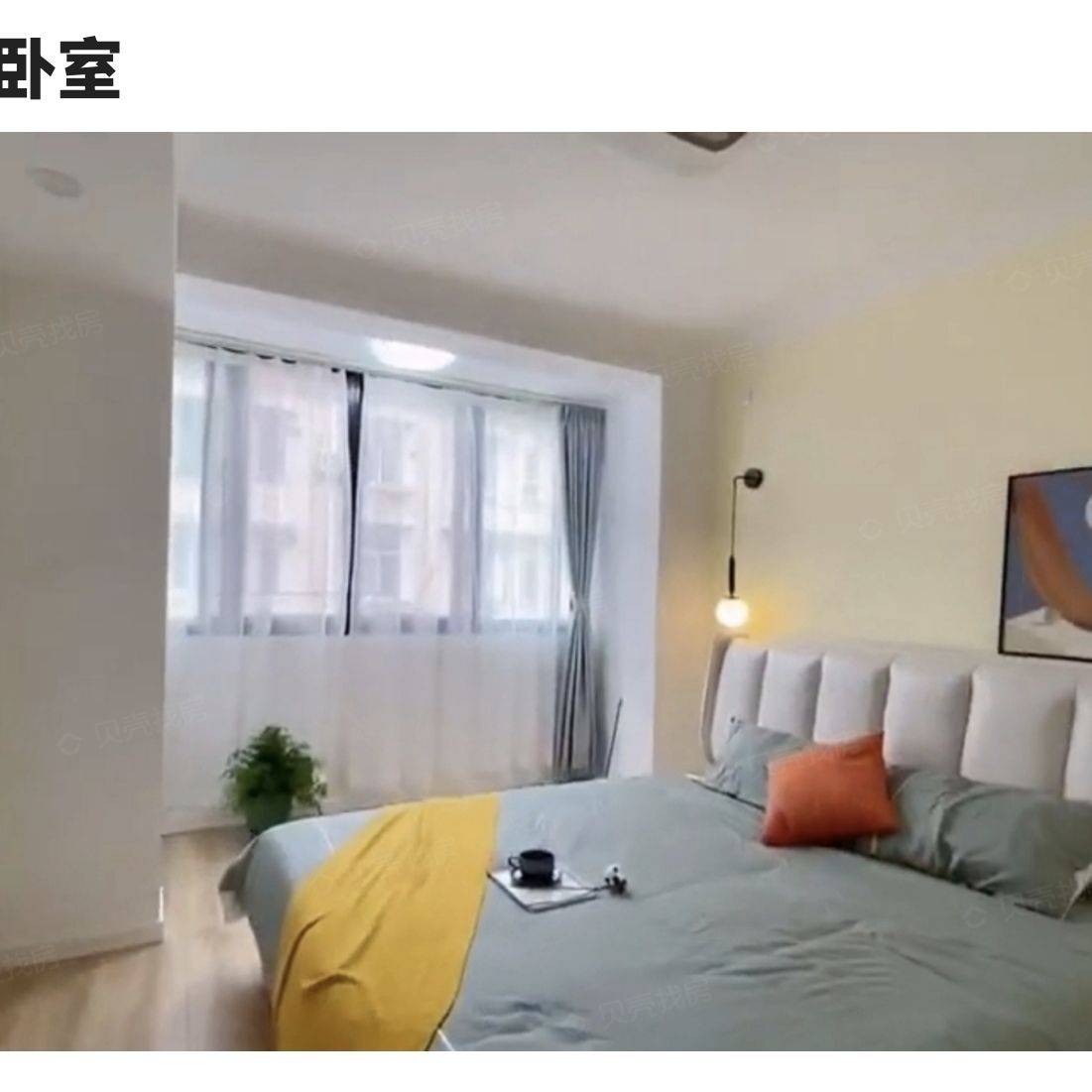 长宁 新中小区