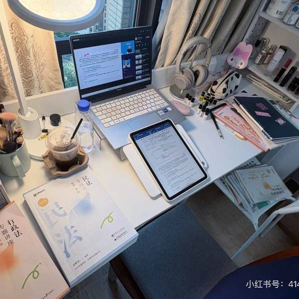 微白整租房源1