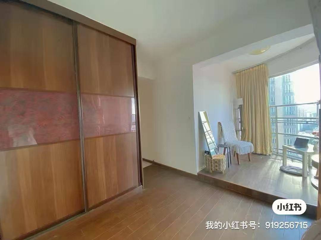好好好整租房源3