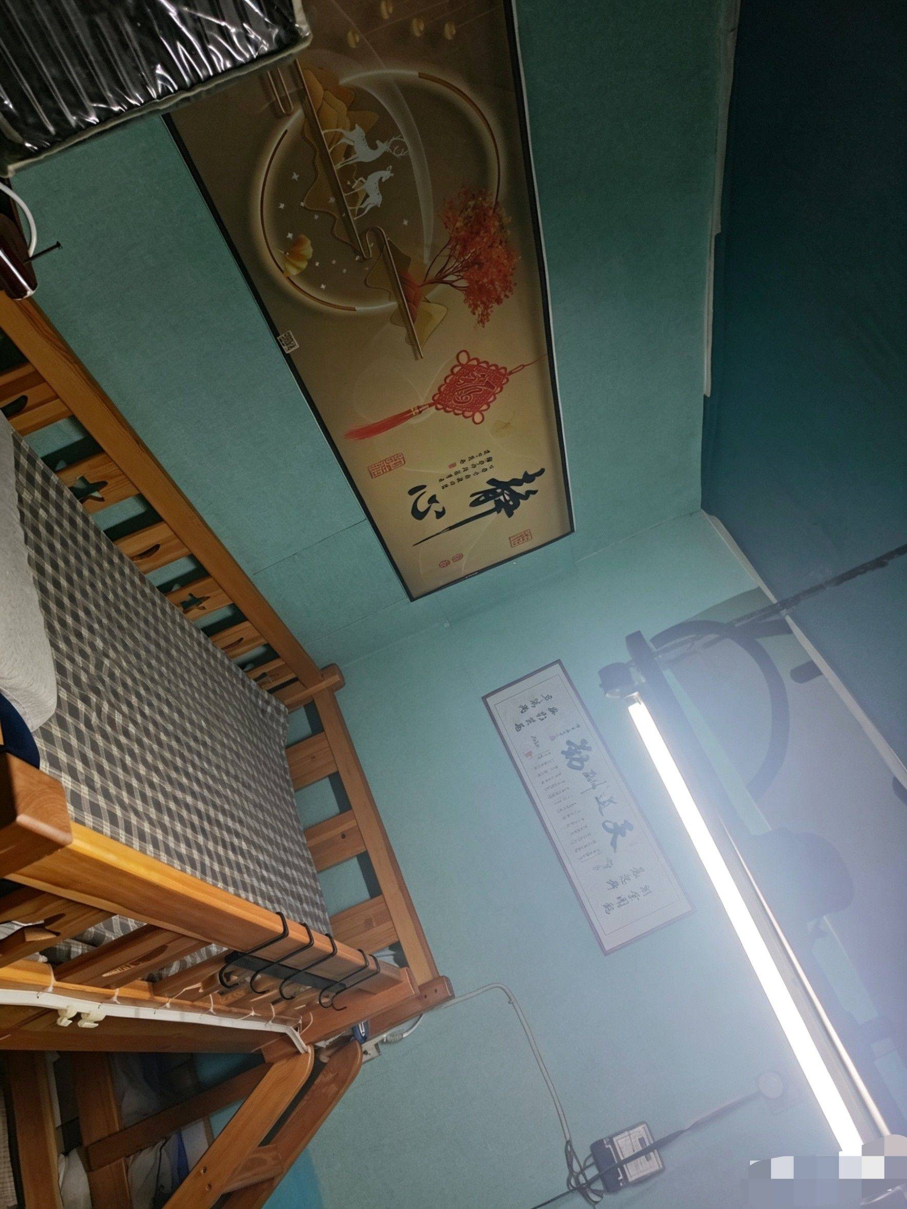 东城 府学商务楼