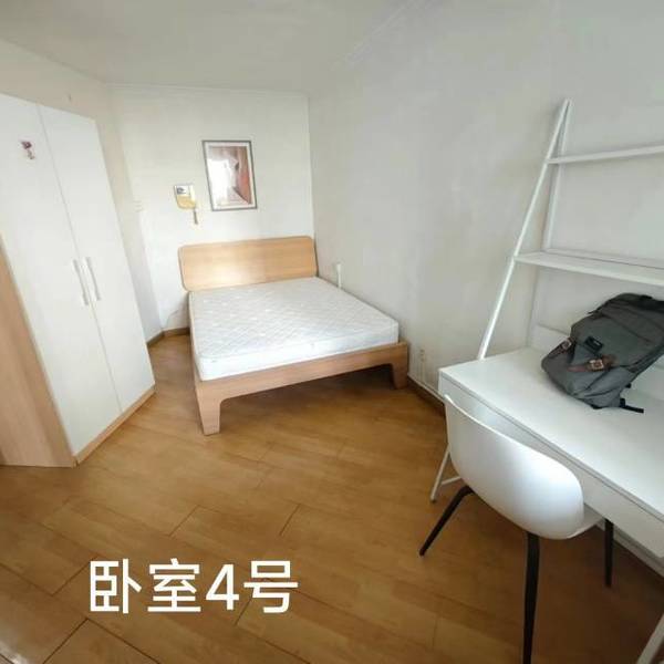 小满整租房源1