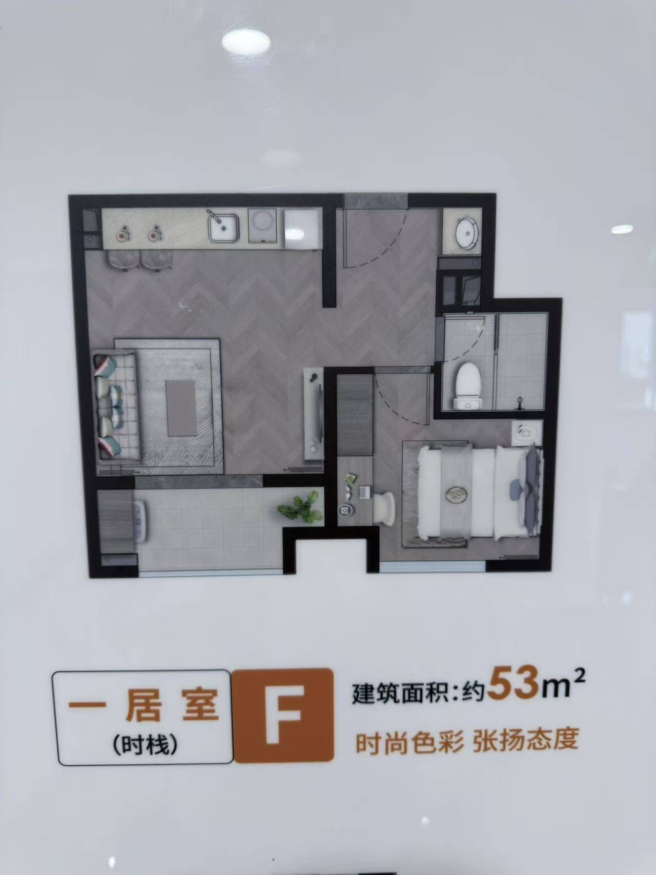 上海 寶山 | 中建阅澜山_5
